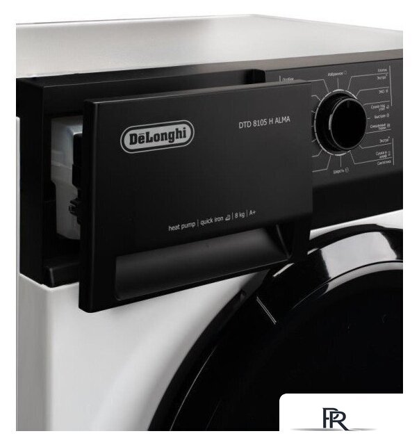Сушильная машина DeLonghi DTD 8105 H Alma - Изображение №9 — Интернет-магазин ПроЗаказ