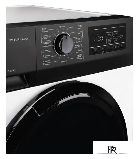 Сушильная машина DeLonghi DTD 8105 H Alma - Изображение №10 — Интернет-магазин ПроЗаказ