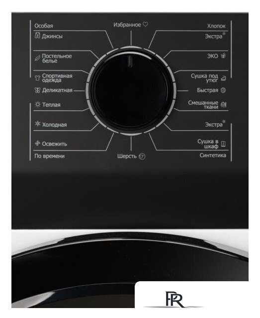 Сушильная машина DeLonghi DTD 8105 H Alma - Изображение №11 — Интернет-магазин ПроЗаказ