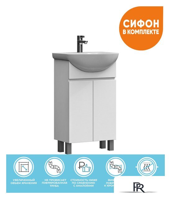  Vigo Тумба под умывальник Grani 500-2-0 - Изображение №6 — Интернет-магазин ПроЗаказ