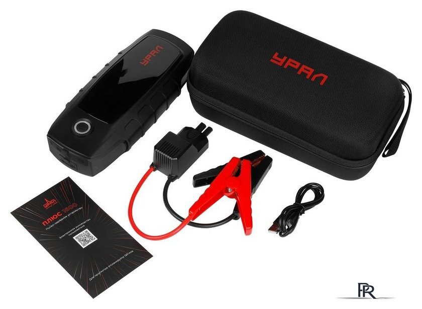 Портативное пусковое устройство Урал Плюс 1600 - Изображение №8 — Интернет-магазин ПроЗаказ