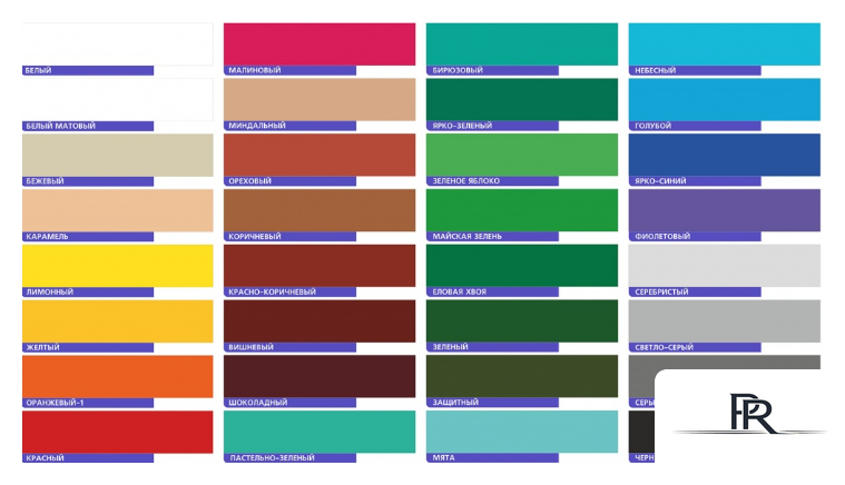 Эмаль Ecol ПФ-115 10л (вишневый) - Изображение №2 — Интернет-магазин ПроЗаказ