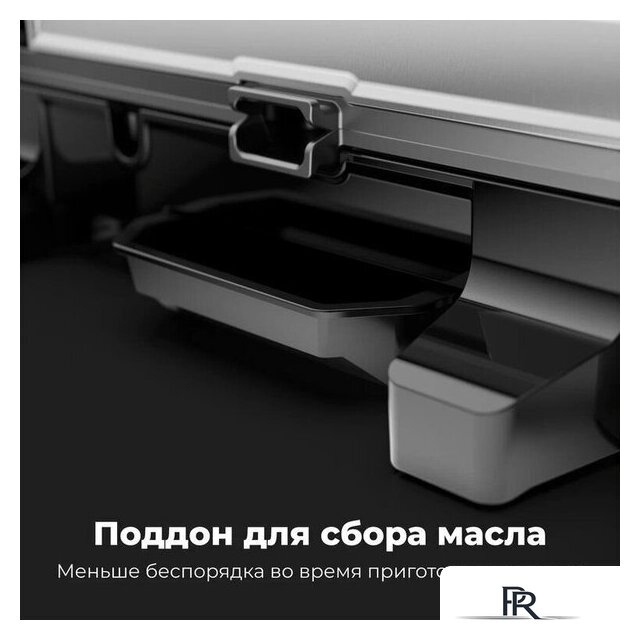 Электрогриль AENO EG2 - Изображение №17 — Интернет-магазин ПроЗаказ