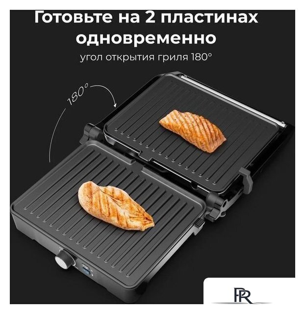 Электрогриль AENO EG2 - Изображение №11 — Интернет-магазин ПроЗаказ