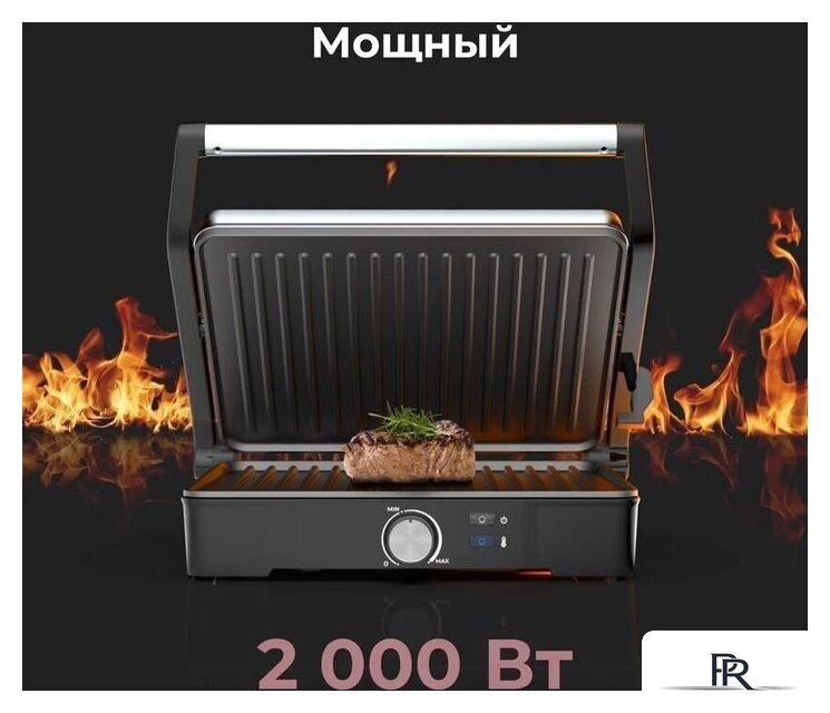 Электрогриль AENO EG2 - Изображение №8 — Интернет-магазин ПроЗаказ