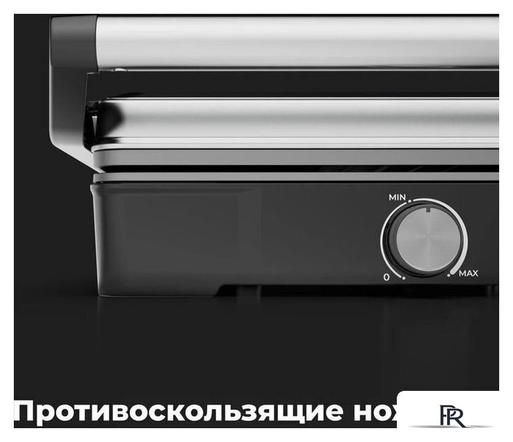 Электрогриль AENO EG2 - Изображение №14 — Интернет-магазин ПроЗаказ