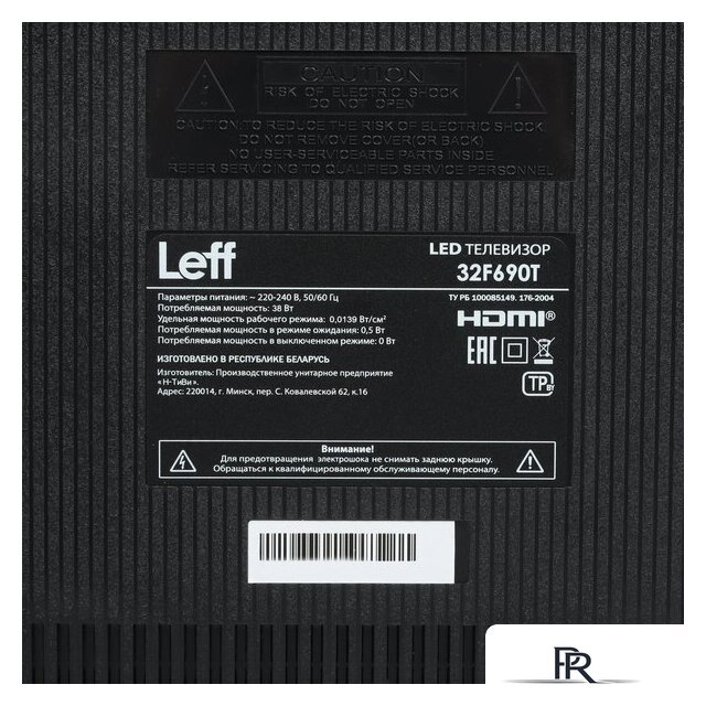 Телевизор Leff 32F690T - Изображение №6 — Интернет-магазин ПроЗаказ