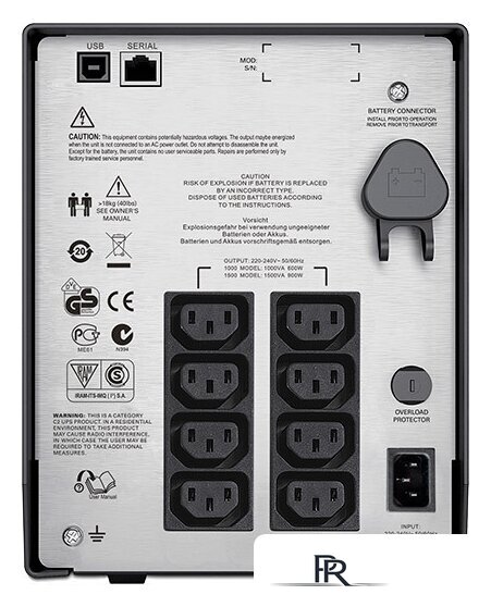 Источник бесперебойного питания APC Smart-UPS C 1000VA LCD 230V (SMC1000I) - Изображение №2 — Интернет-магазин ПроЗаказ