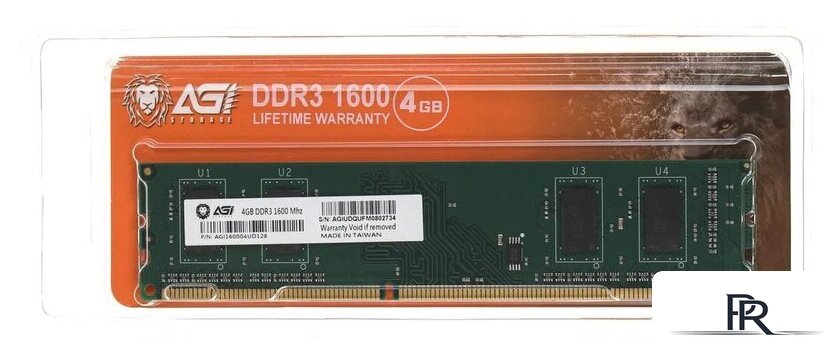 Оперативная память AGI UD128 4ГБ DDR3 1600 МГц AGI160004UD128 - Изображение №1 — Интернет-магазин ПроЗаказ