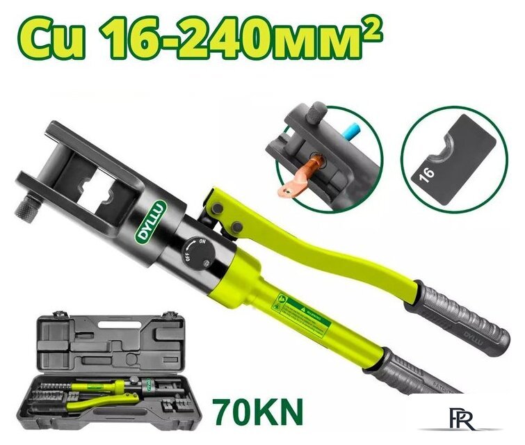 Кримпер Dyllu DTHT1D24 - Изображение №2 — Интернет-магазин ПроЗаказ