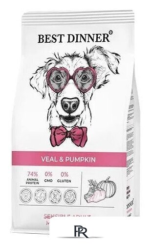 Сухой корм для собак Best Dinner Adult Sensible Medium & Maxi Veal & Pumpkin (12 кг) - Изображение №2 — Интернет-магазин ПроЗаказ