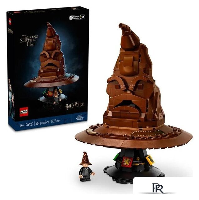 Конструктор LEGO Harry Potter 76429 Говорящая распределяющая шляпа - Изображение №4 — Интернет-магазин ПроЗаказ