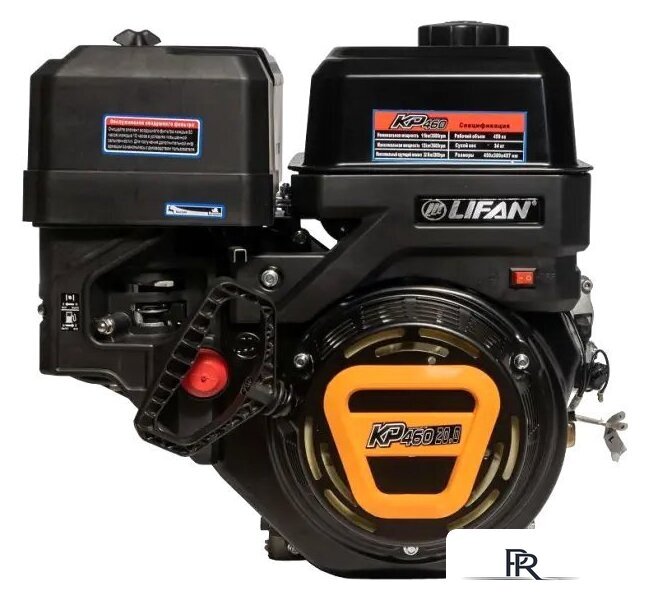 Бензиновый двигатель Lifan KP460E - Изображение №1 — Интернет-магазин ПроЗаказ