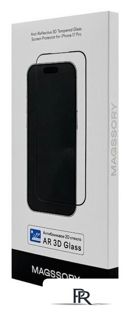 Защитное стекло Magssory GLS044 для iPhone 17 Pro - Изображение №3 — Интернет-магазин ПроЗаказ