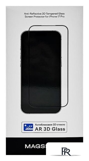 Защитное стекло Magssory GLS044 для iPhone 17 Pro - Изображение №4 — Интернет-магазин ПроЗаказ