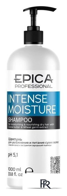 Шампунь Epica Professional Intense Moisture (1 л) - Изображение №1 — Интернет-магазин ПроЗаказ