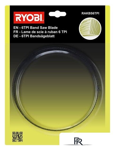 Пильное полотно Ryobi RAKBS6TPI 5132003385 - Изображение №2 — Интернет-магазин ПроЗаказ