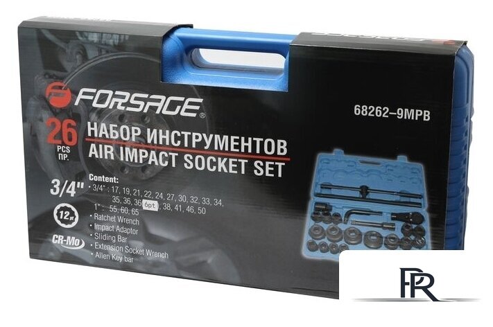 Набор трещотка с головками FORSAGE F-68262-9MPB (26 предметов) - Изображение №2 — Интернет-магазин ПроЗаказ