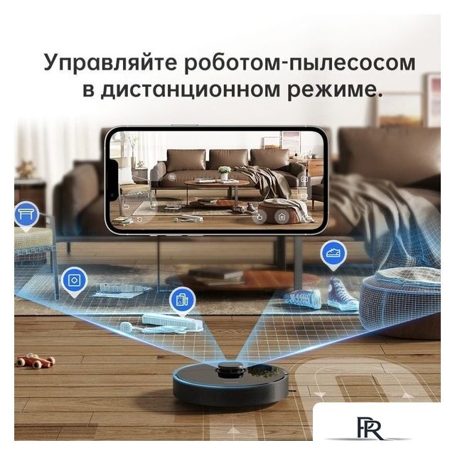 Робот-пылесос Dreame Bot D10s Pro (международная версия, черный) - Изображение №3 — Интернет-магазин ПроЗаказ