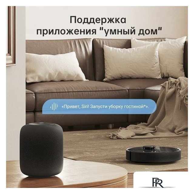 Робот-пылесос Dreame Bot D10s Pro (международная версия, черный) - Изображение №5 — Интернет-магазин ПроЗаказ