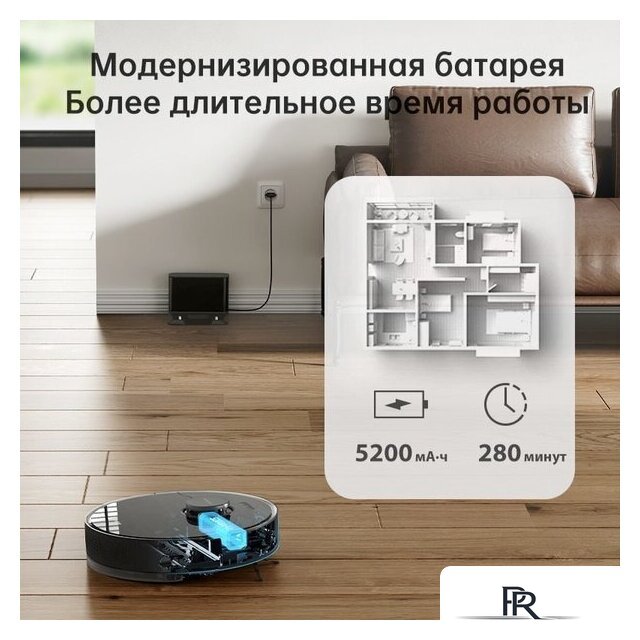 Робот-пылесос Dreame Bot D10s Pro (международная версия, черный) - Изображение №4 — Интернет-магазин ПроЗаказ