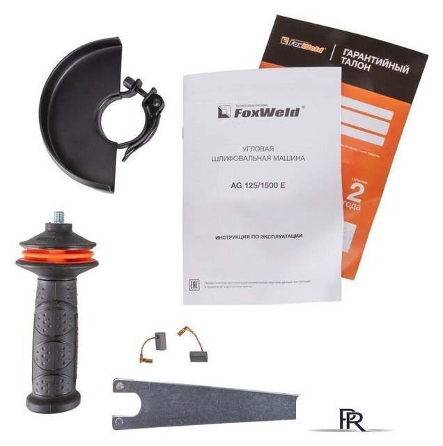 Угловая шлифмашина FoxWeld AG 125/1500 E - Изображение №8 — Интернет-магазин ПроЗаказ