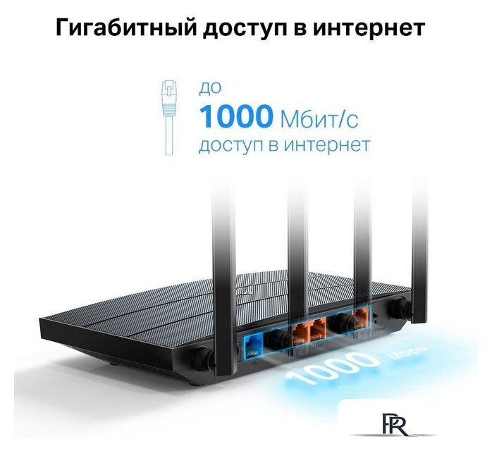 Wi-Fi роутер TP-Link Archer AX12 - Изображение №6 — Интернет-магазин ПроЗаказ