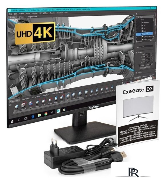 Монитор ExeGate SmartView EF3200C EX299469RUS - Изображение №8 — Интернет-магазин ПроЗаказ