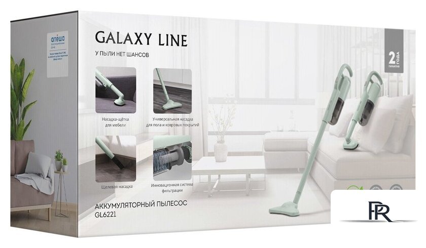 Пылесос Galaxy Line GL6221 (мятный) - Изображение №8 — Интернет-магазин ПроЗаказ