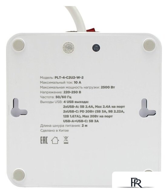 Сетевой фильтр Cablexpert PLT-4-C2U2-W-3 - Изображение №4 — Интернет-магазин ПроЗаказ