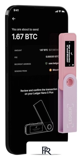 Аппаратный криптокошелек Ledger Nano S Plus (пастельный розовый) - Изображение №5 — Интернет-магазин ПроЗаказ