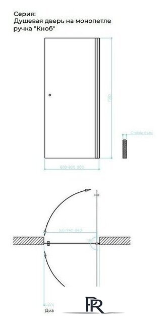 Душевая дверь MaybahGlass 198x60 MGD-797-5 (прозрачное стекло/хром матовый) - Изображение №8 — Интернет-магазин ПроЗаказ