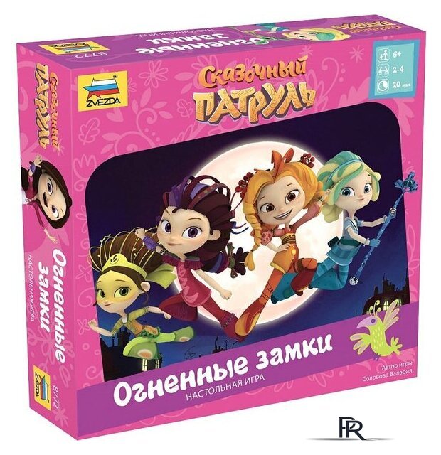 Детская настольная игра Звезда Сказочный патруль 8772 - Изображение №1 — Интернет-магазин ПроЗаказ