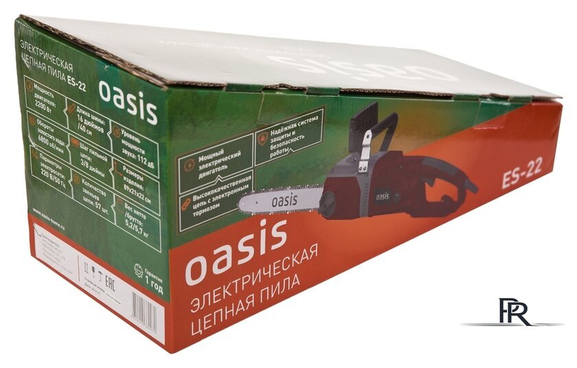 Электрическая пила Oasis ES-22 - Изображение №4 — Интернет-магазин ПроЗаказ