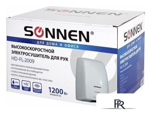 Сушилка для рук Sonnen HD-FL-2009 607959 - Изображение №6 — Интернет-магазин ПроЗаказ