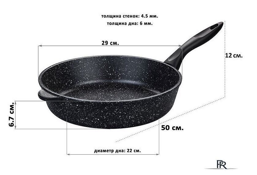 Сковорода Elan Gallery Гармония вкуса 120111 - Изображение №3 — Интернет-магазин ПроЗаказ