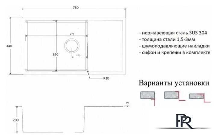 Кухонная мойка ZorG SZR-7844 Bronze - Изображение №3 — Интернет-магазин ПроЗаказ
