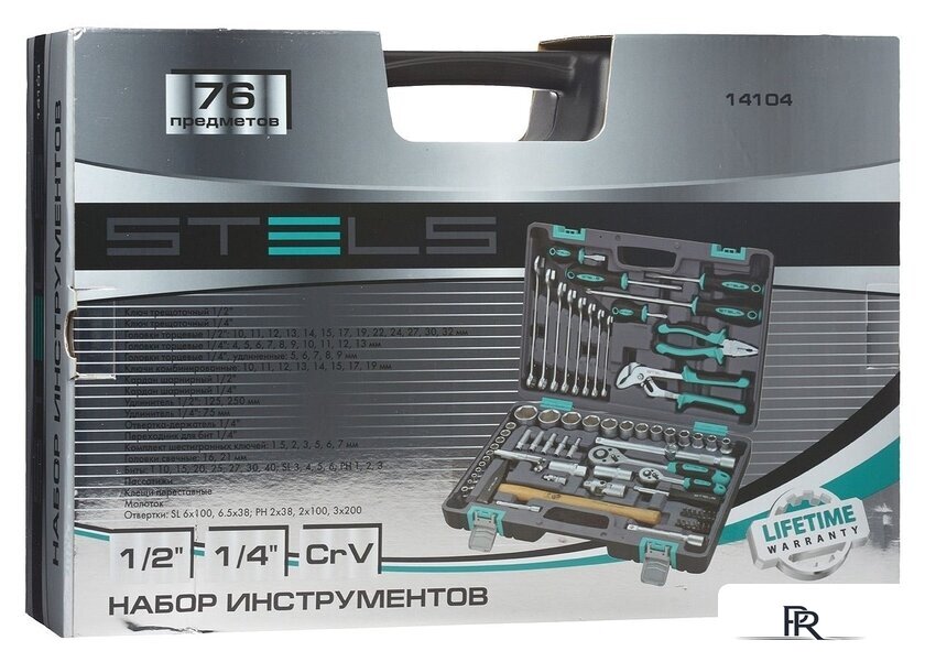 Универсальный набор инструментов Stels 14104 (76 предметов) - Изображение №6 — Интернет-магазин ПроЗаказ
