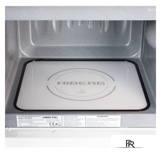 Микроволновая печь Hiberg i-VM 6502 W - Изображение №10 — Интернет-магазин ПроЗаказ