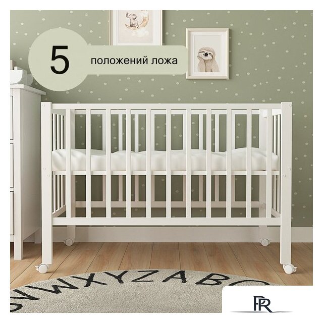 Классическая детская кроватка СКВ-Компани 3190111 (белый) - Изображение №1 — Интернет-магазин ПроЗаказ