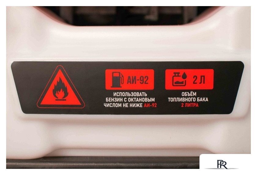 Садовая воздуходувка Verton BW-4/80 - Изображение №35 — Интернет-магазин ПроЗаказ