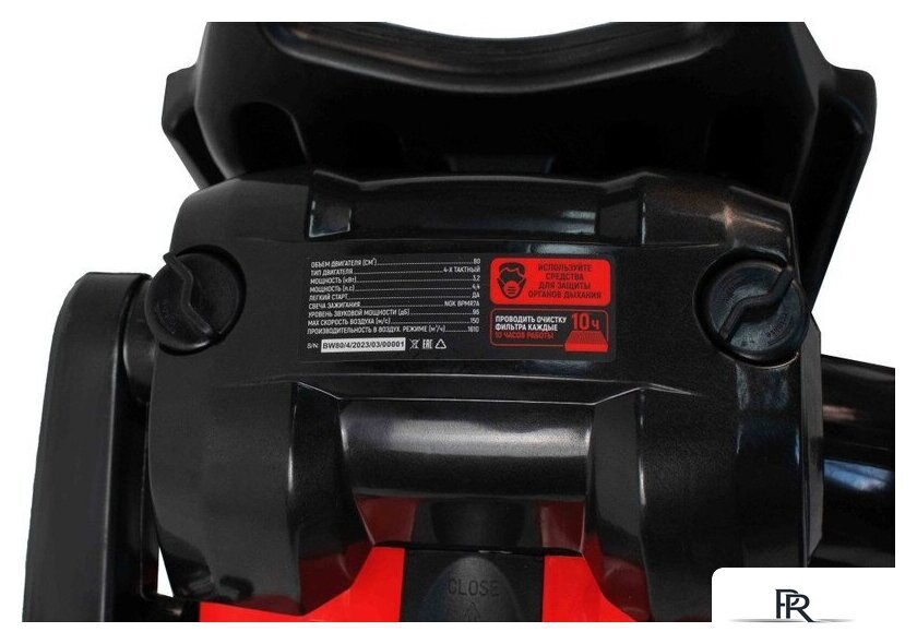 Садовая воздуходувка Verton BW-4/80 - Изображение №21 — Интернет-магазин ПроЗаказ