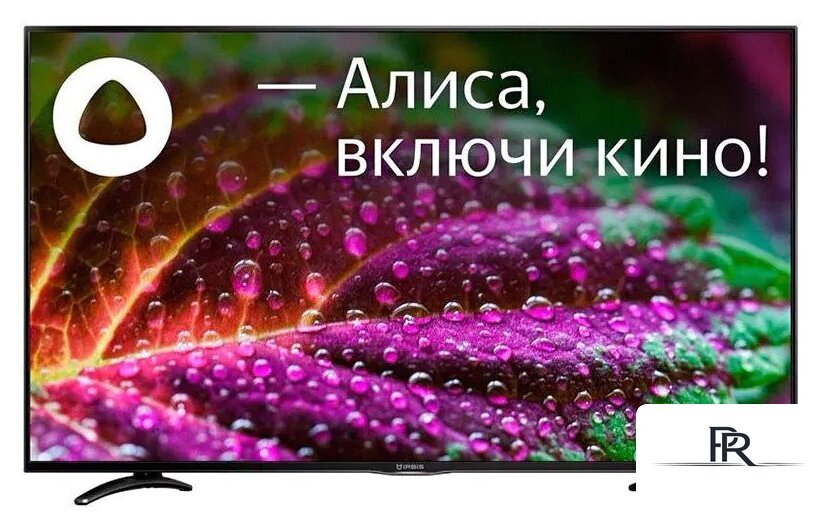 Телевизор IRBIS 50U1YDX185BS2 - Изображение №1 — Интернет-магазин ПроЗаказ