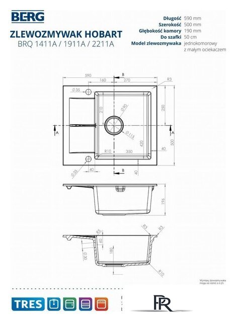 Кухонная мойка Berg Hobart BRQ1911A 1.0 - Изображение №3 — Интернет-магазин ПроЗаказ