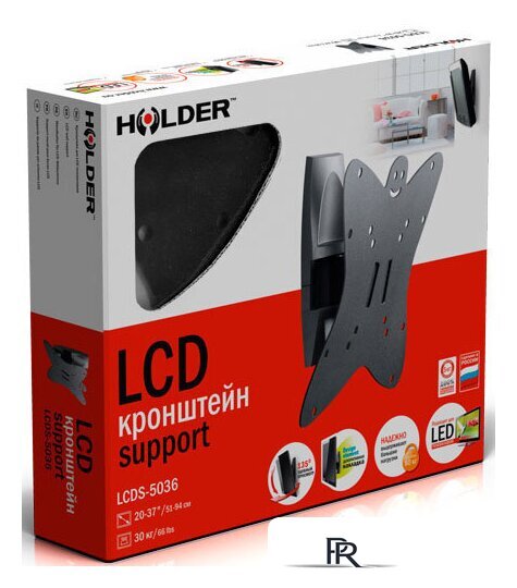 Кронштейн для телевизора Holder LCDS-5036 - Изображение №3 — Интернет-магазин ПроЗаказ