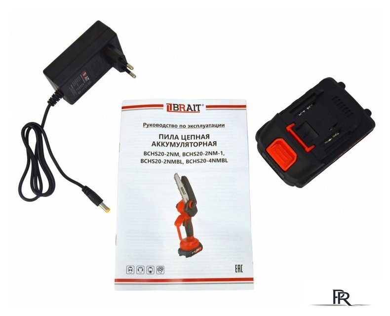 Аккумуляторная пила Brait BCHS20-2NM (с 1-им АКБ, кейс) - Изображение №7 — Интернет-магазин ПроЗаказ