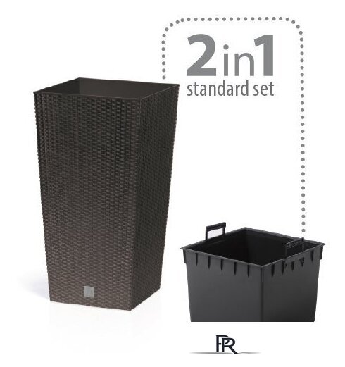 Кашпо Prosperplast Rato Square DRTS400-S449 (белый) - Изображение №2 — Интернет-магазин ПроЗаказ