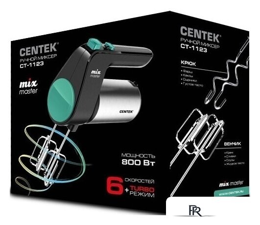 Миксер CENTEK CT-1123 - Изображение №5 — Интернет-магазин ПроЗаказ