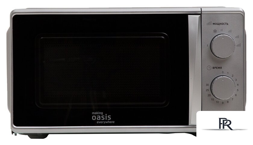 Микроволновая печь Making Oasis Everywhere MW-70MS - Изображение №1 — Интернет-магазин ПроЗаказ