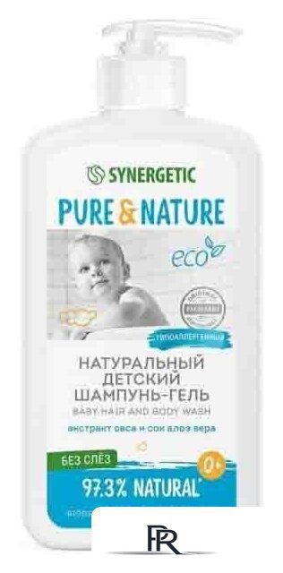 Гель-шампунь детский Synergetic Натуральный гипоаллергенный 